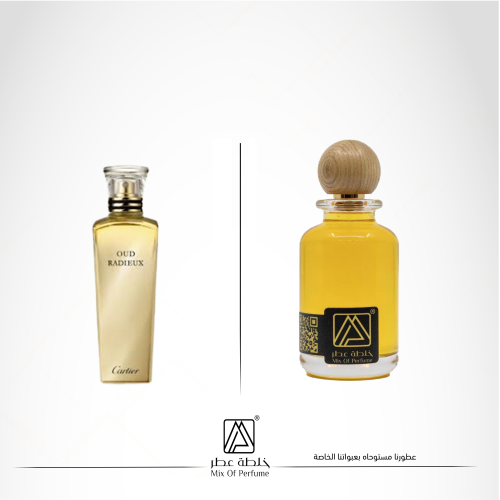 Oud radieux 2025