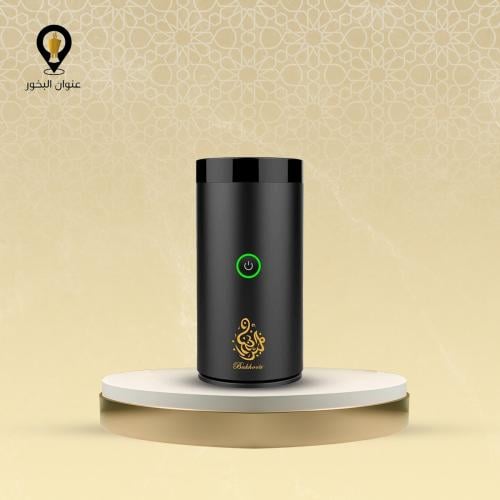 مبخرة الاكترونية