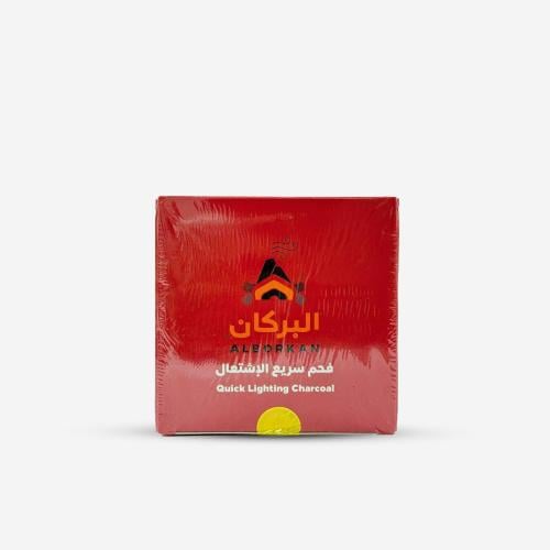 فحم البركان سريع الاشتعال حجم صغير