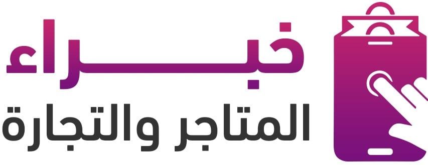 store avatar