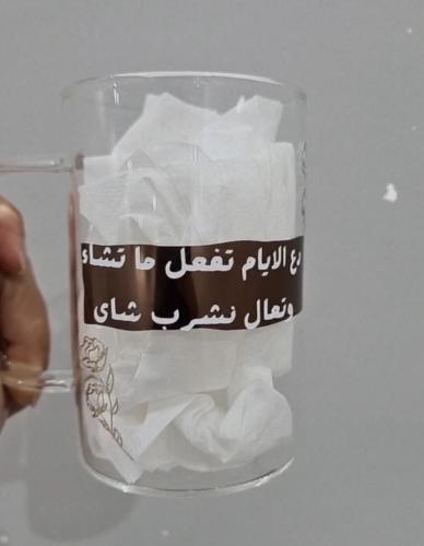 كوب الشاي