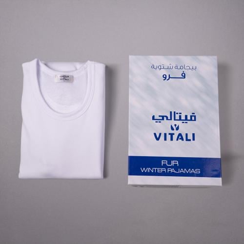 فنيلة شتوية فيتالي