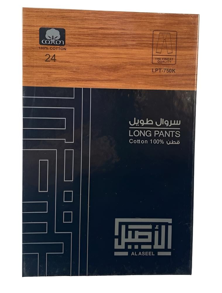 سروال طويل مغاط