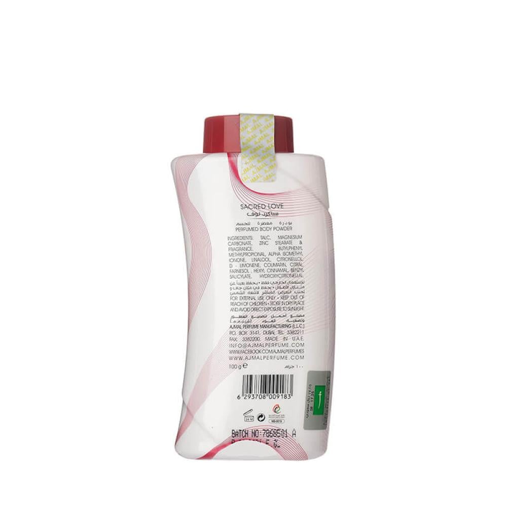 اجمل بودرة معطرة للجسم ساكرد لوف