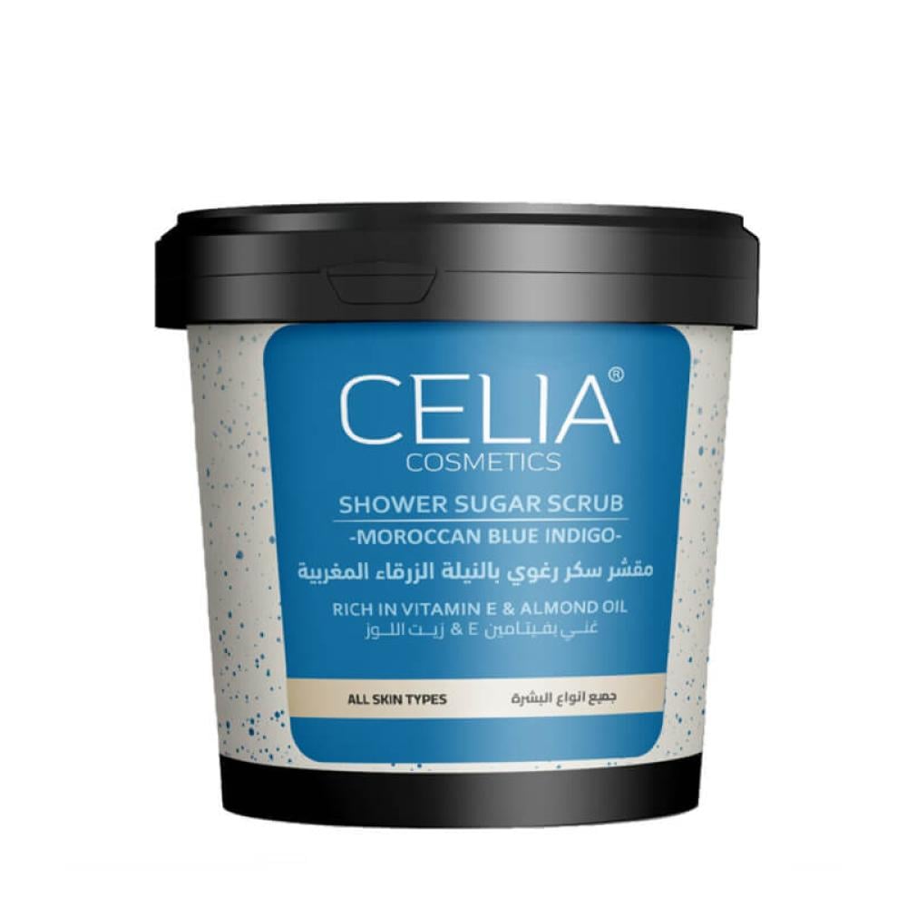 مقشر سكر رغوي بالنيلة المغربية 600 جرام للجسم من سيليا