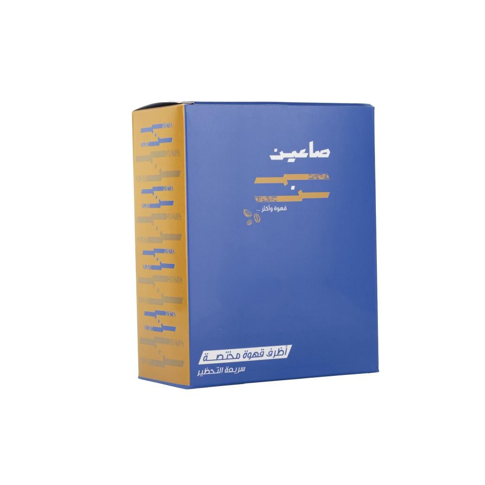 اظرف قهوة كولومبي مغسول