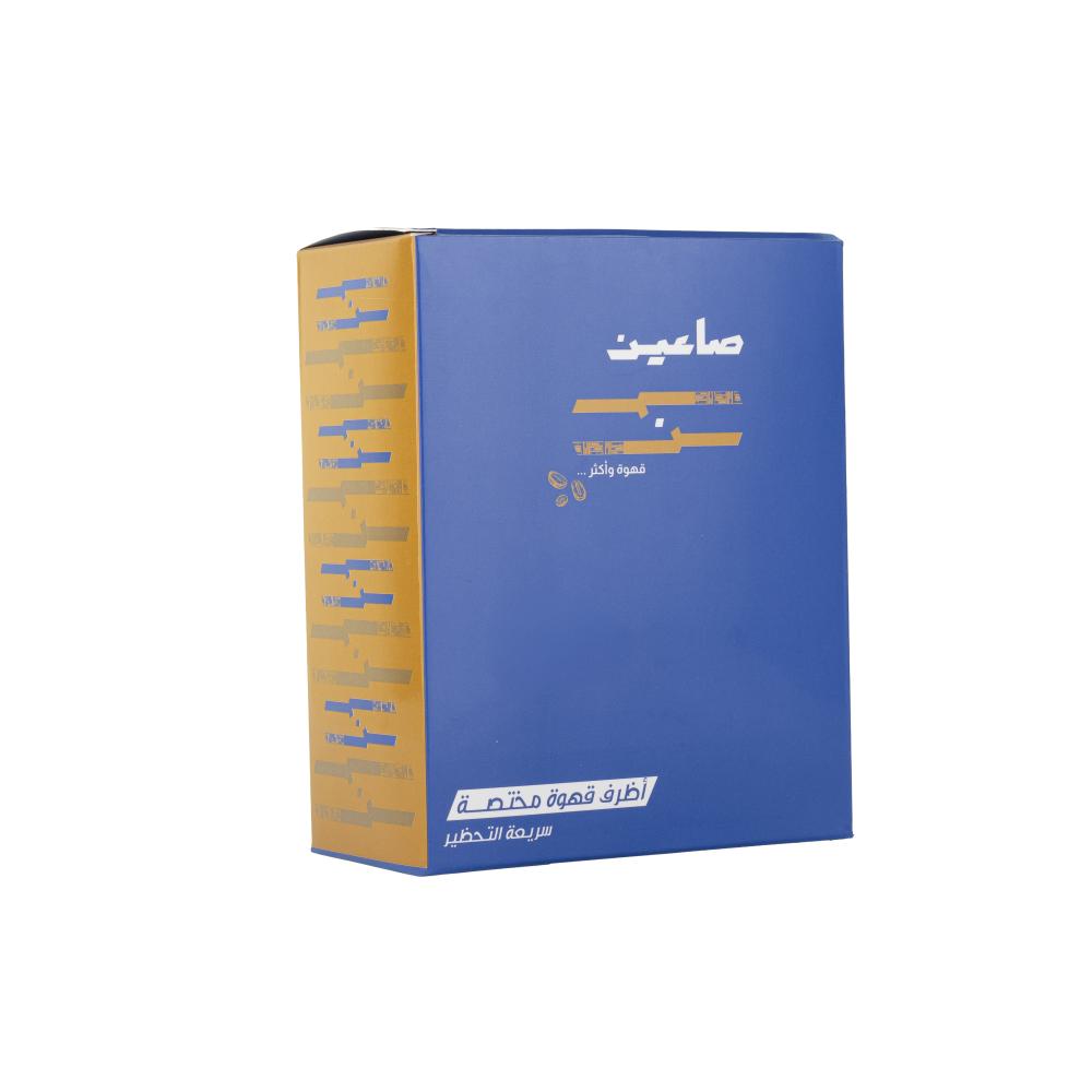 اظرف قهوة اثيوبي مجفف