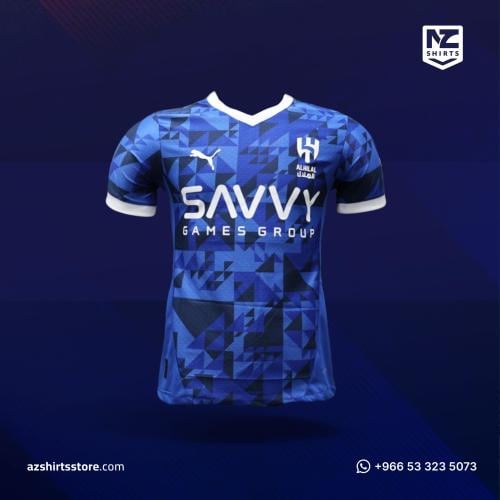 الهلال الأساسي ( نسخة اللاعبين )