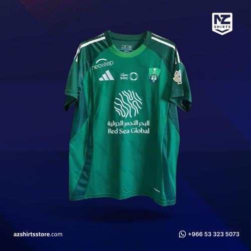 تيشرت الأهلي الأساسي