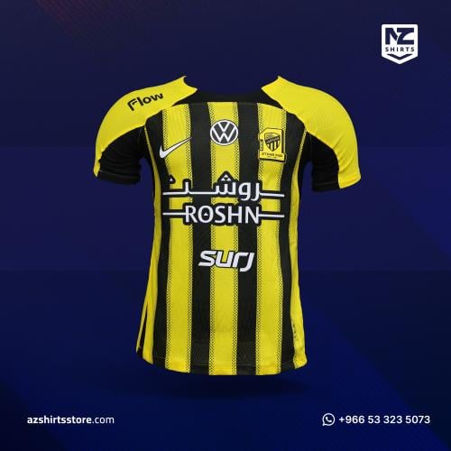 الإتحاد الأساسي ( نسخة اللاعبين )