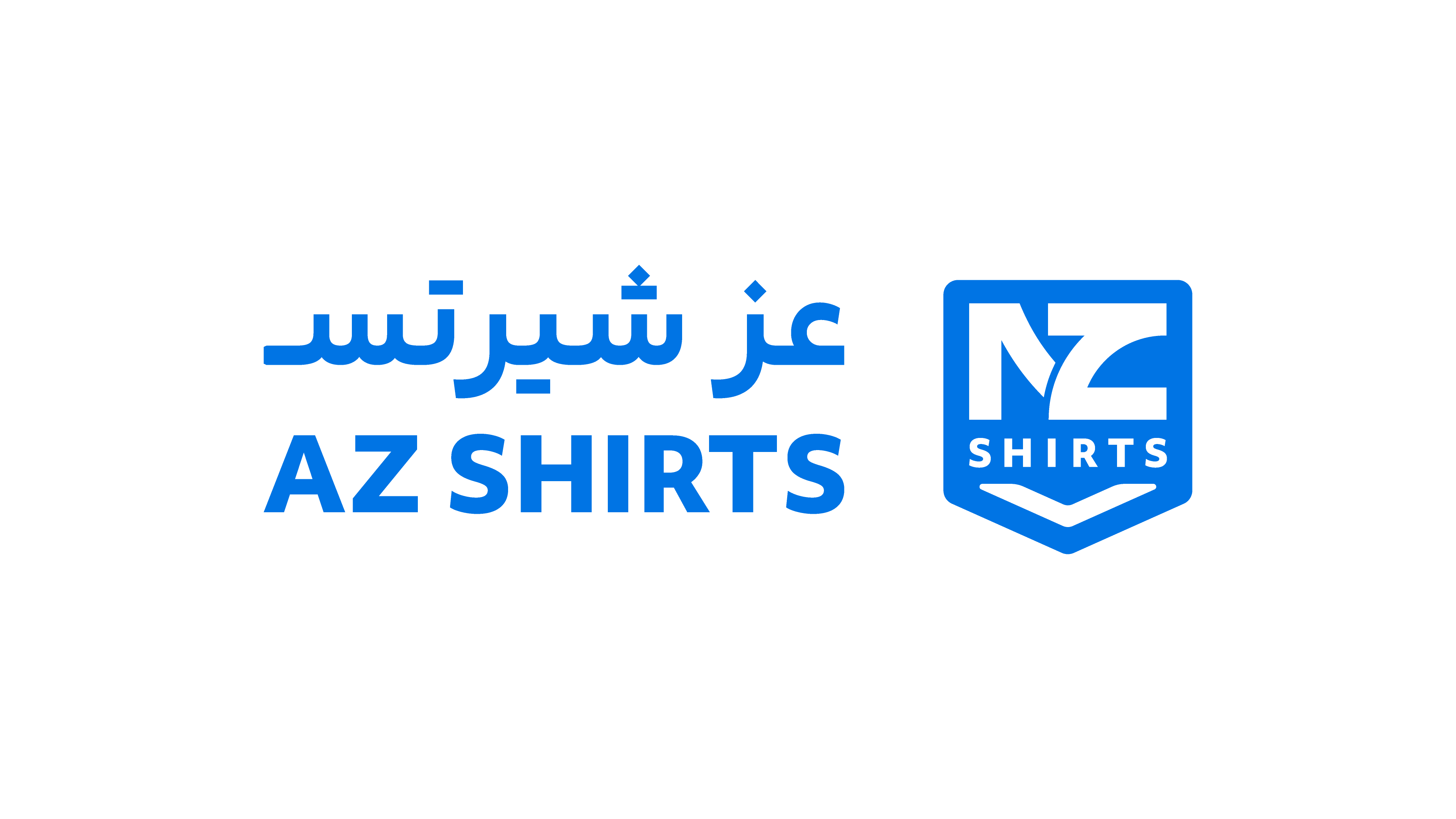 store avatar