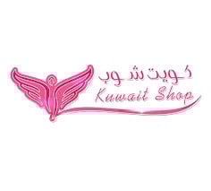 كويت شوب - KUWAIT SHOP