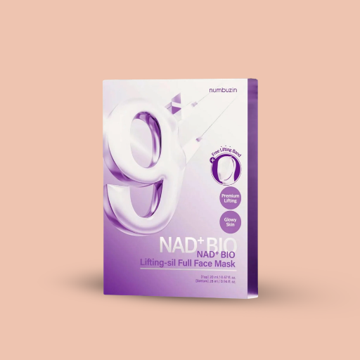 ماسكات واقنعة