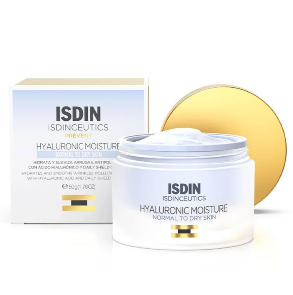 كريم حمض الهيالورونيك المرطب للبشرة العادية من ازدن 50 جرام