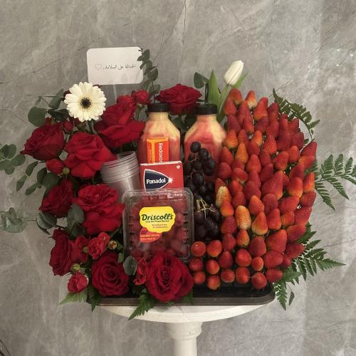 جمال الفراولة