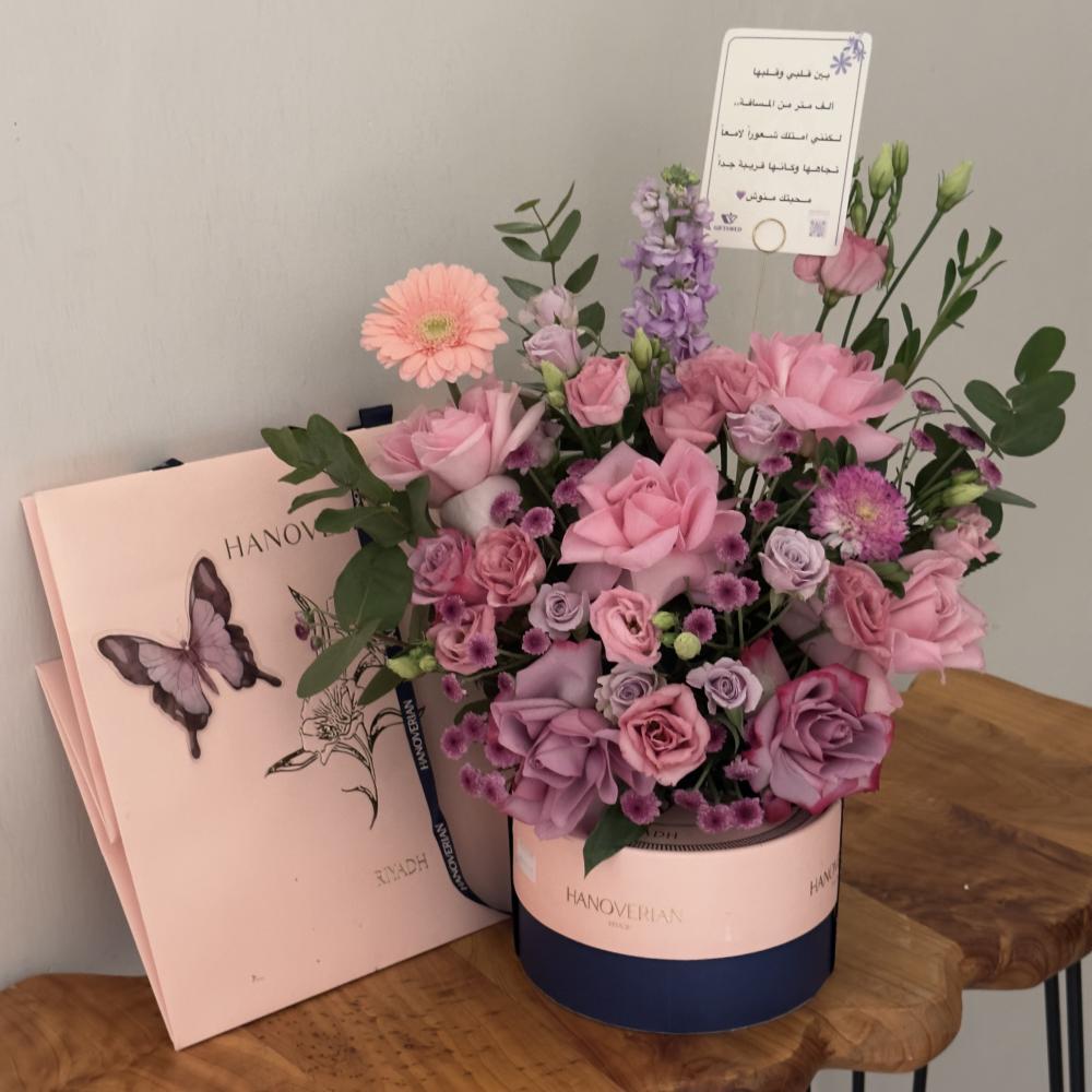 تنسيق ورد مع شوكولاتة هانوفريان – هدايا راقية من هدايا جدة