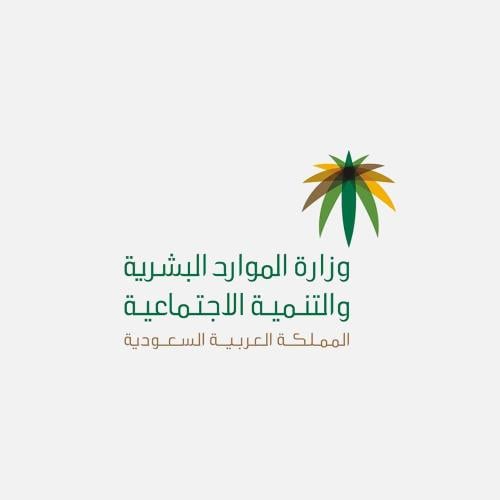 اضافة وحذف تابعين