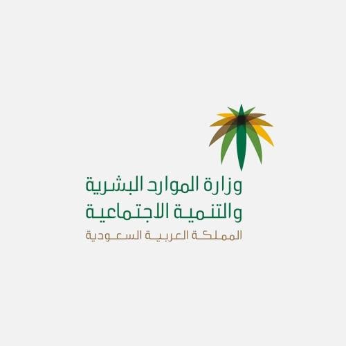رفع دعوى