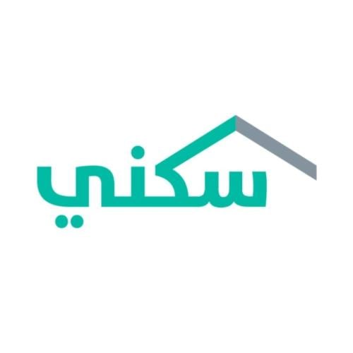 الإستعلام عن الأهلية