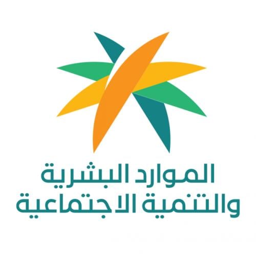 تحديث وتعديل البيانات