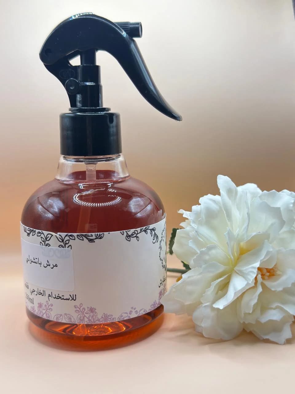 معطرات الجو والمفارش