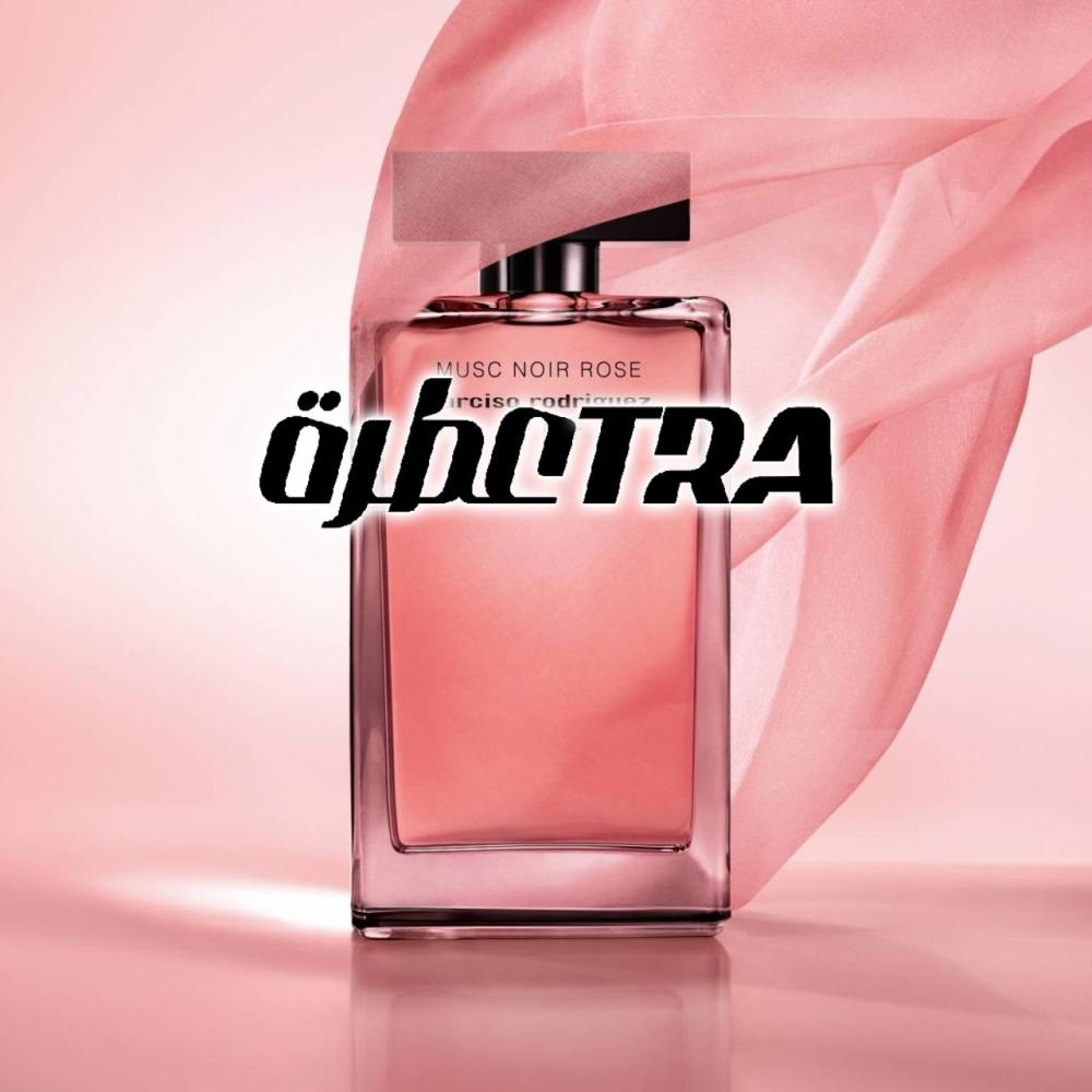 عطر بديل مسك نوار روز من نارسيسو رودريغيز