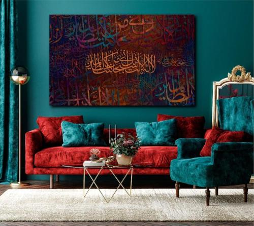 لوحة جدارية اسلامية بعنوان لا اله الا انت سبحانك ا...
