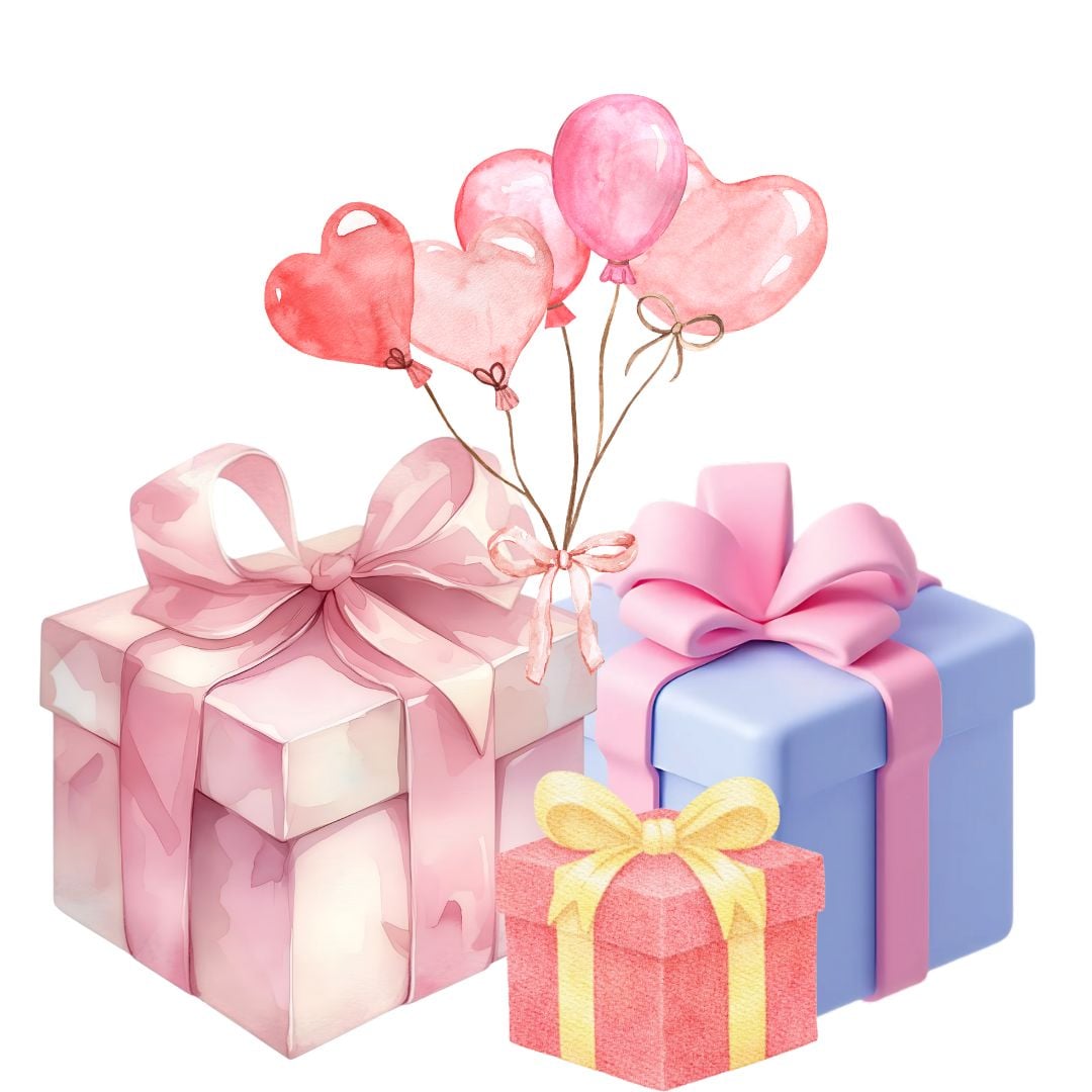 الهدايا