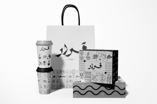 تصميم وطباعة حسب الطلب _توزيعات مناسبات