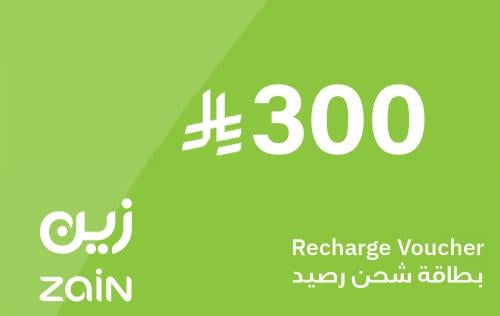 شحن زين - 300 ريال سعودي