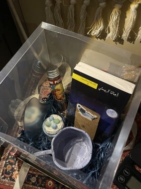 بوكس هدية للقارئين