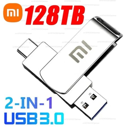 Hard Disk 128 TB ذاكرة فلاش 128 تيرا بايت