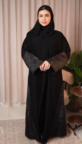 عباية الدانه
