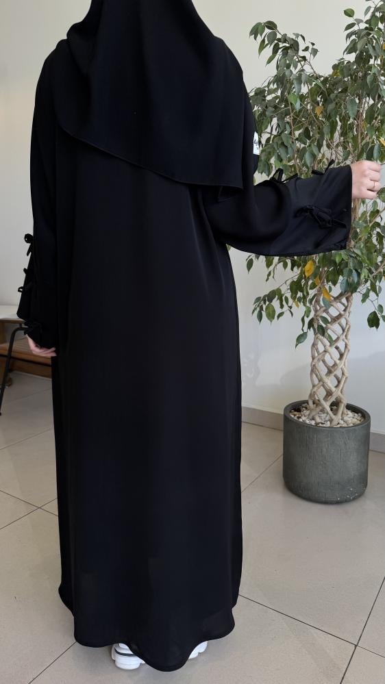عباية ريما