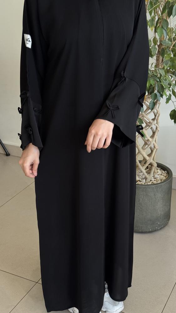 عباية ريما