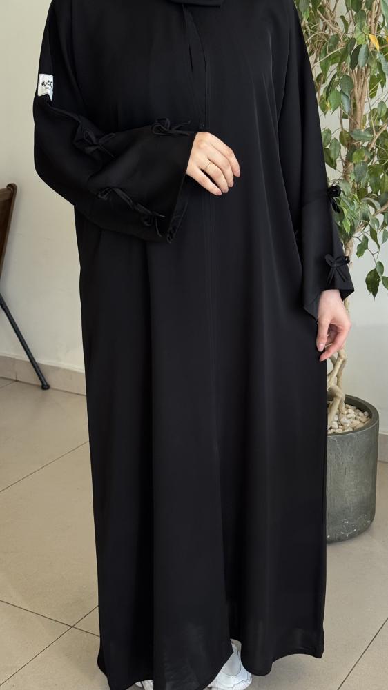 عباية ريما