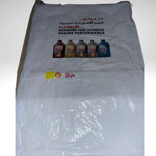 اكياس الصيانة ( هونداي )