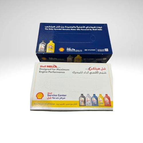 مناديل هونداي