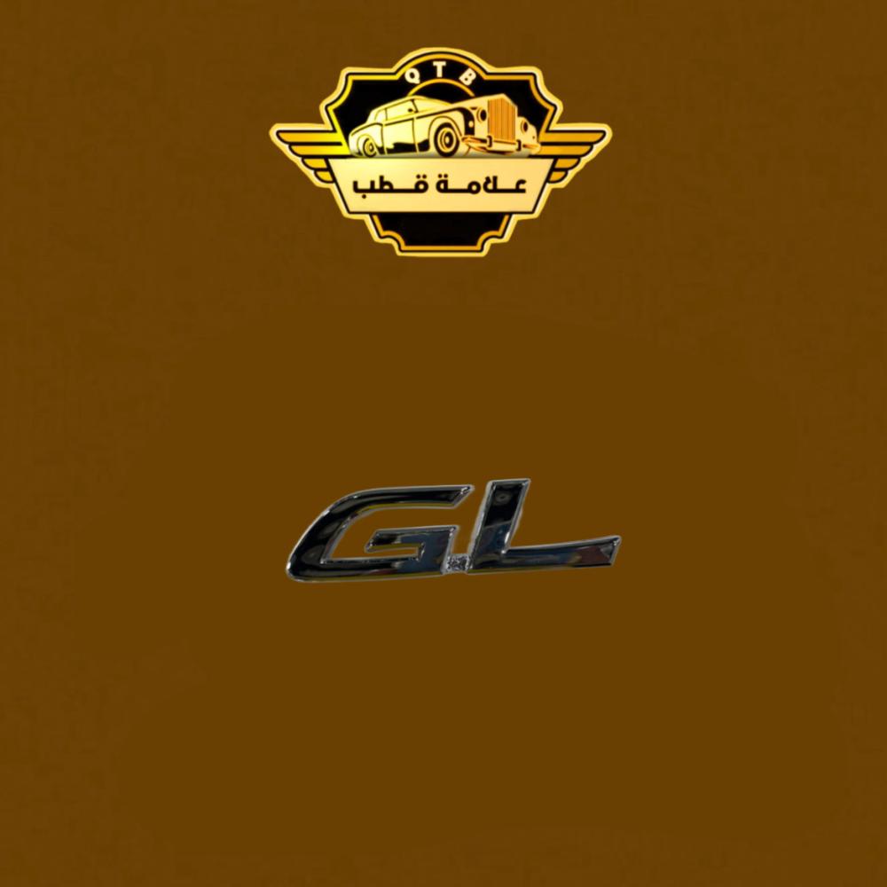 علامة GL شنطة