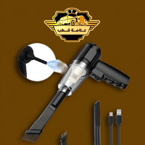 مكنسة كهربائية للسيارة 2 في 1 لاسلكية تعمل بشحن عا...