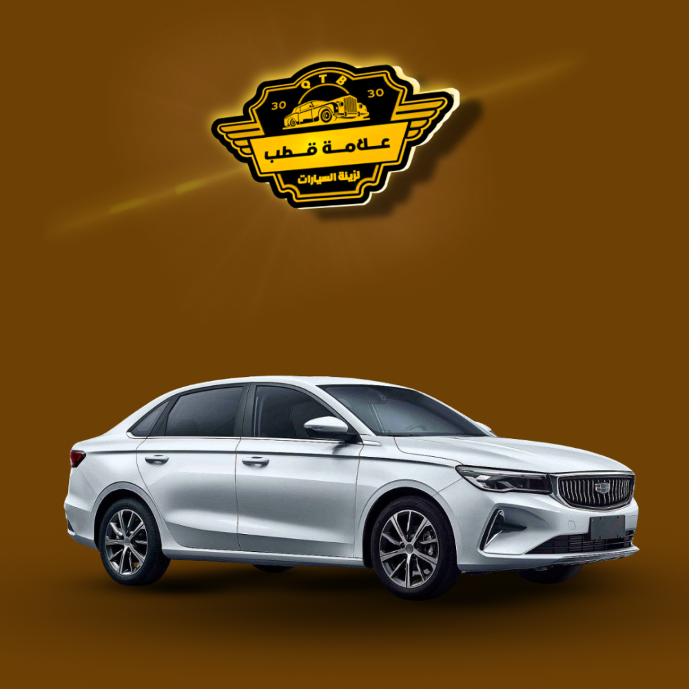 بكج استكرات جيلي جميع الموديلات