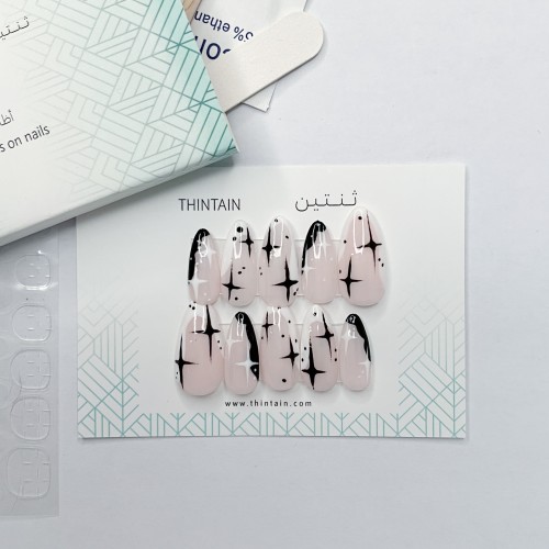 فرنش مميز