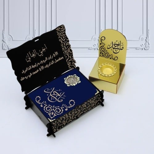 بوكس هدية 2