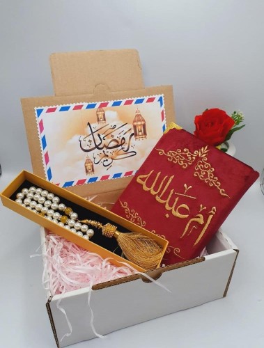 بوكس هدية مصحف