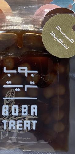 عيديات اظرف البوبا | EID GIFTS BOBA