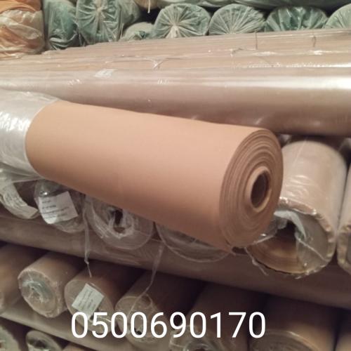 قماش صيني رملي 1.5*50 يارده
