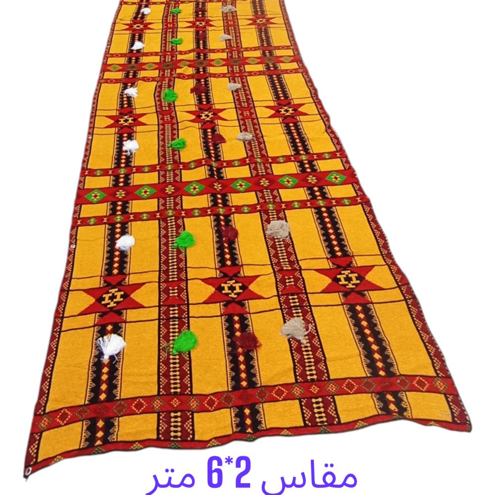 تشكيله حجازي مقاس 2*6 متر
