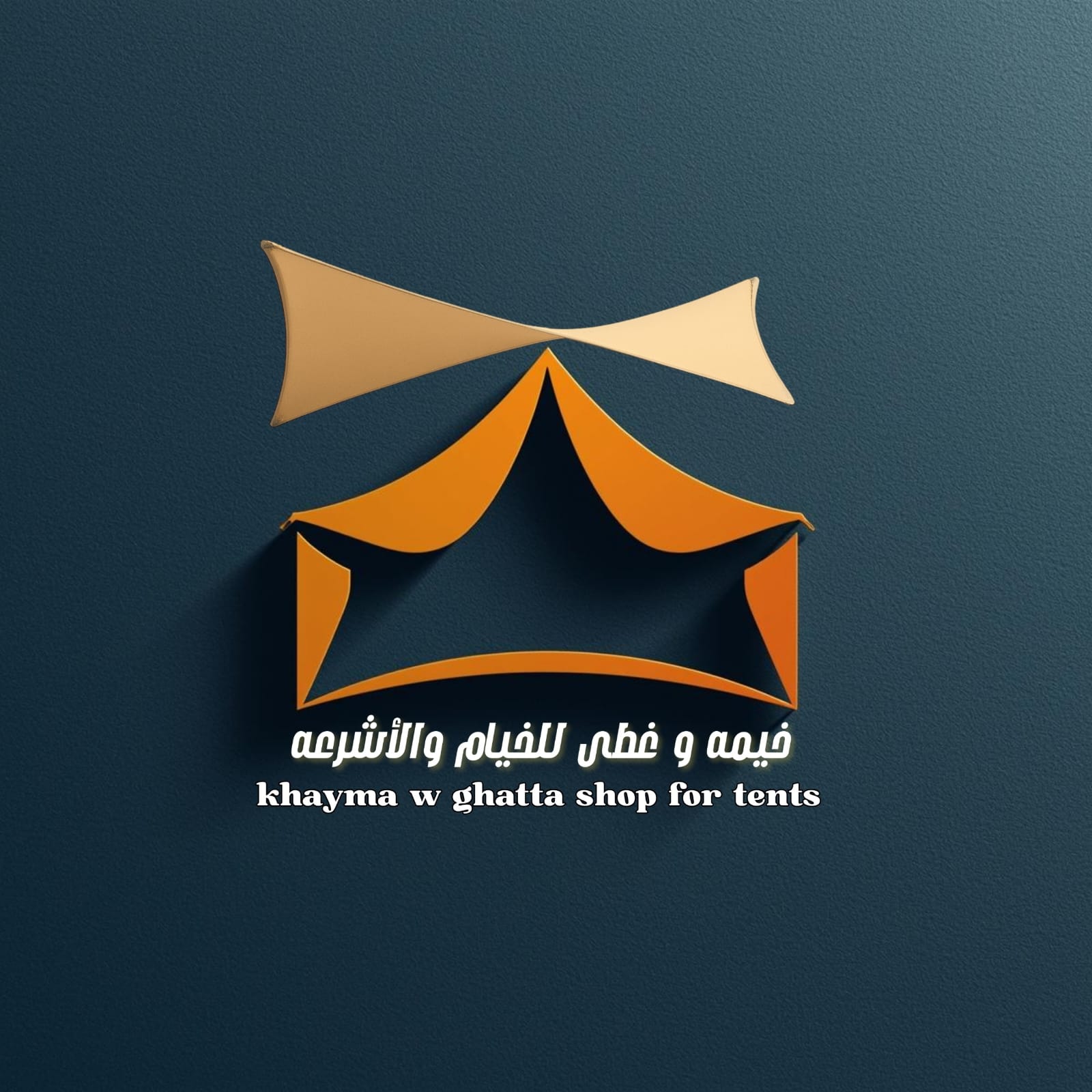store avatar