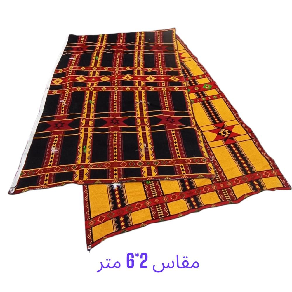 تشكيله حجازي مقاس 2*6 متر