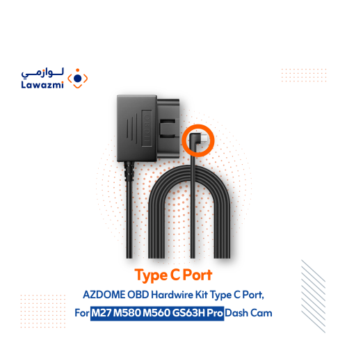 وصلة داش كام AZDOME OBD Type C